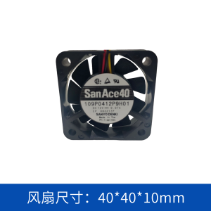 SanAce山洋轴流风扇109P0412P9H01