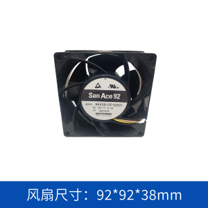 SanAce山洋轴流风扇9HV0912P1G001
