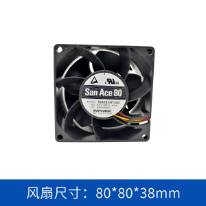 SanAce山洋轴流风扇9GA0824P1S61