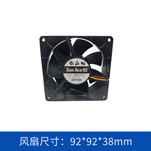 SanAce山洋轴流风扇9G0924G1011