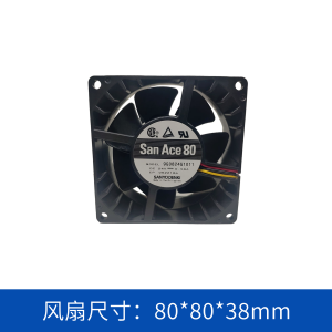 SanAce山洋轴流风扇9G0824G1011