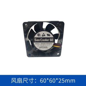 SanAce山洋轴流风扇9AH0612P4G03