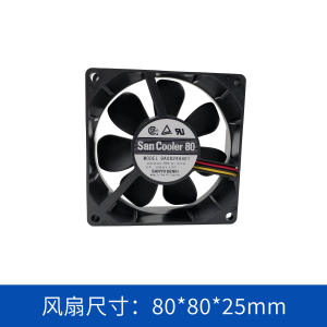 SanAce山洋轴流风扇9A0824H401