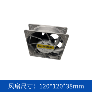 SanAce山洋轴流风扇9GT1224P1S001