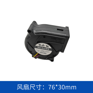 SanAce山洋鼓风机109BD12P2H01