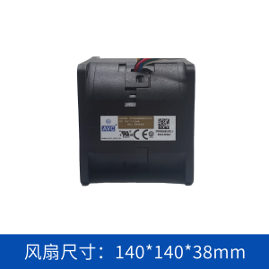 AVC轴流风扇DFPE0656B2UP012