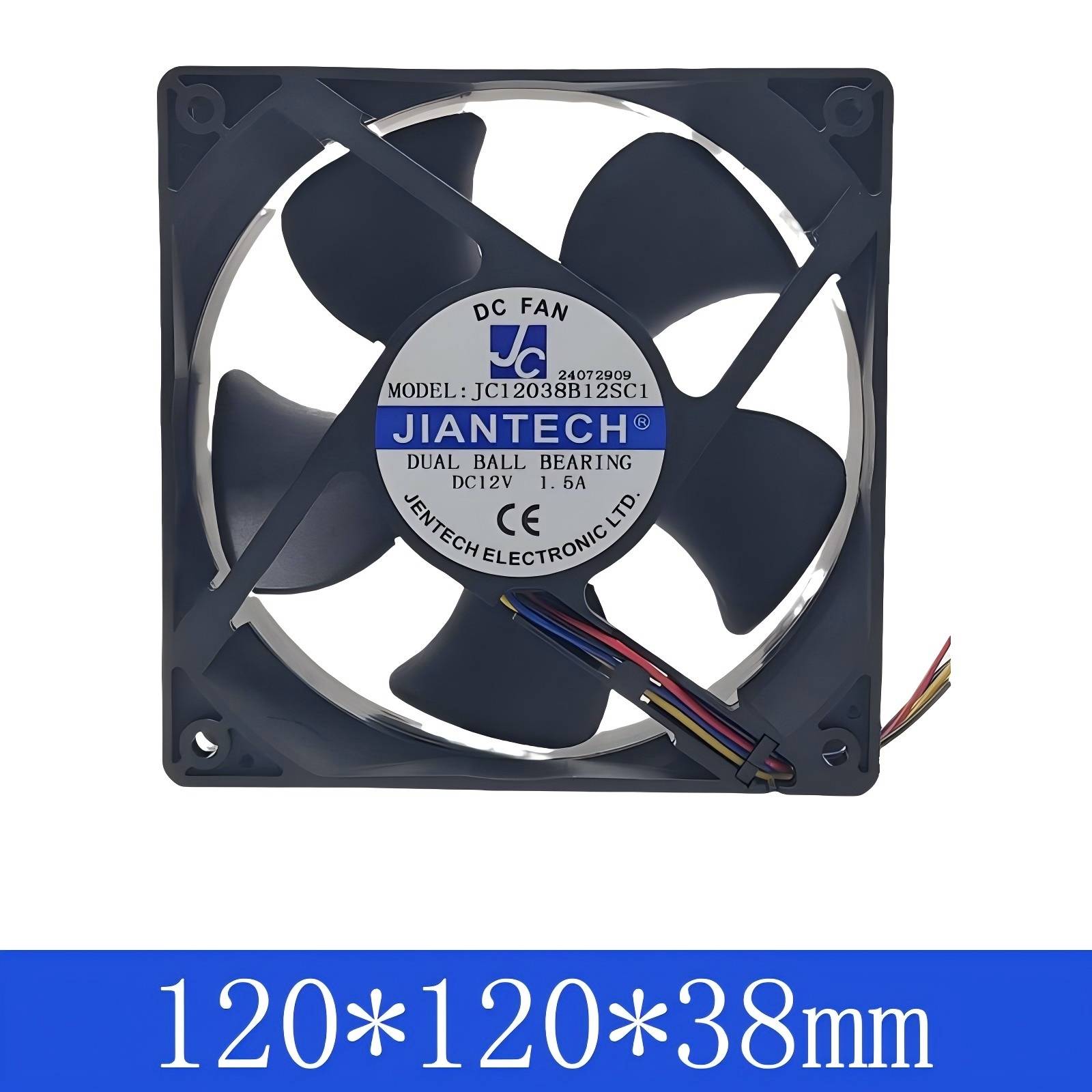 JC12038B12SC1-24072909   DC直流轴流散热风扇