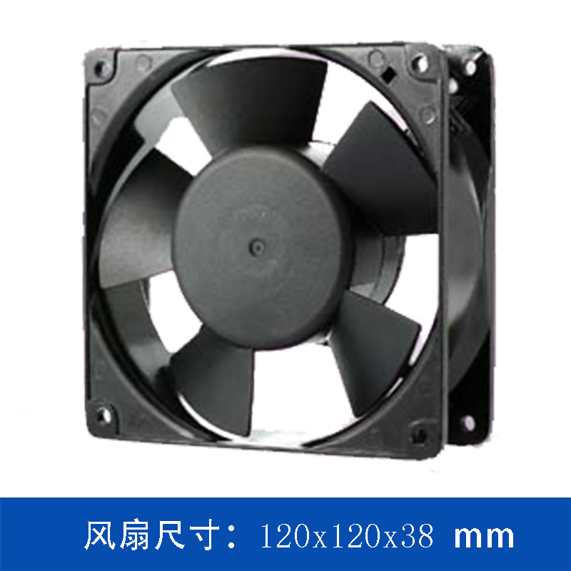 AVC D7KA1238SAH5X AC散热风扇｜120×120×38mm含油