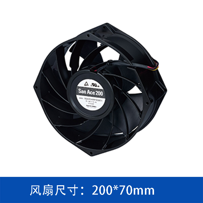 山洋San Ace 200x70mm低功耗DC散热风扇｜9GA2048P0G0