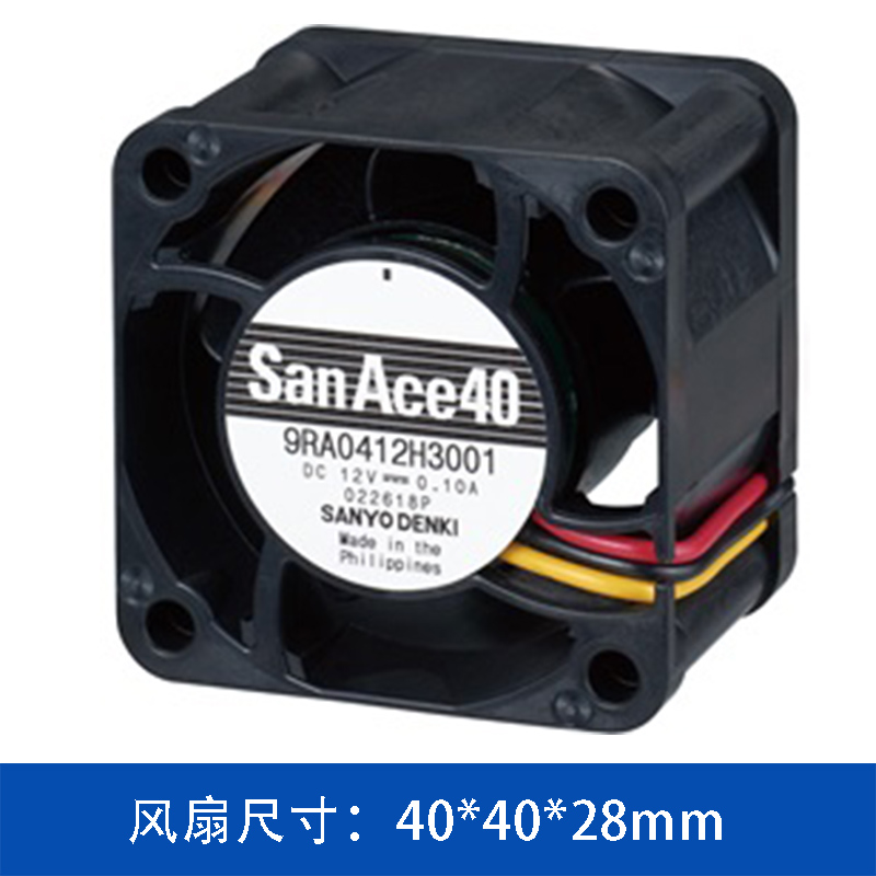 山洋San Ace 40静音24V散热风扇 9RA0424F3001 | 74