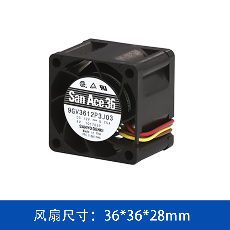 山洋San Ace 36mm低噪长寿命风扇 9GV3612P3G03 | 14