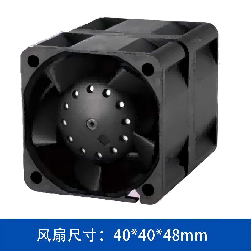 奇鋐AVC DB04048B24U 40x40x48mm 24V DC双重反转