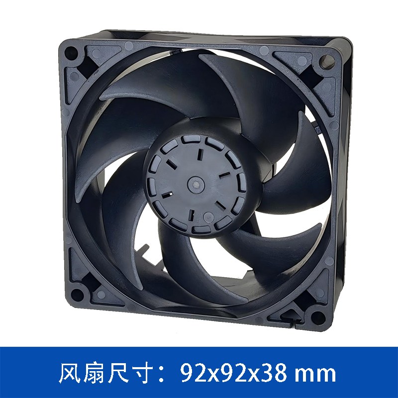 JC9238B48L-2 48V轴流散热风扇｜92×92×38mm工业散热风机
