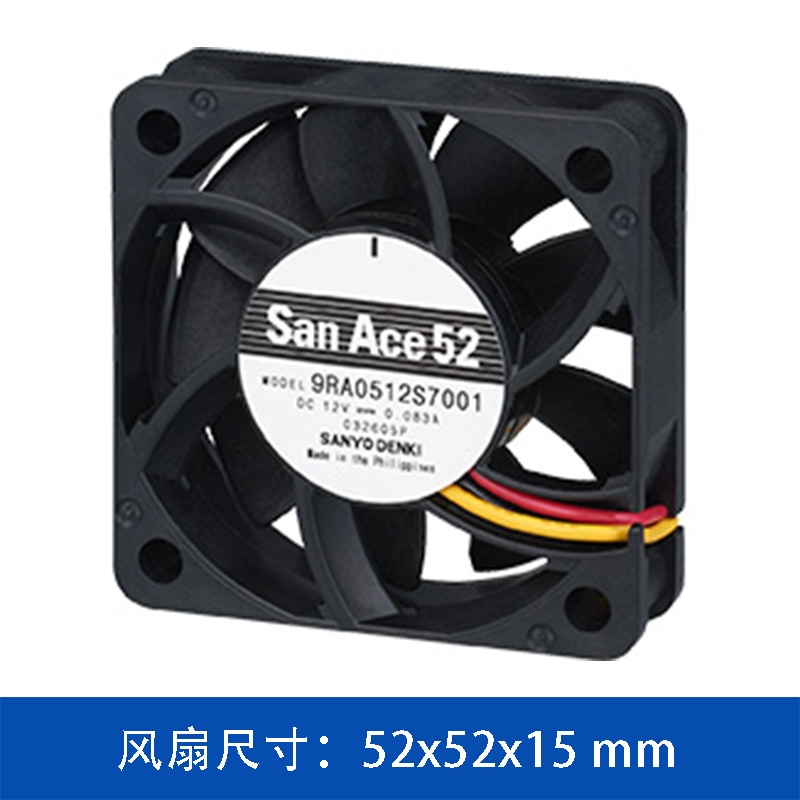 山洋 SanAce 9RA0524H7001｜5215 24V 低噪静音直流散热风扇 