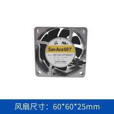 Sanyo Denki山洋9GT0624P4G001宽温散热风扇代理商|24V
