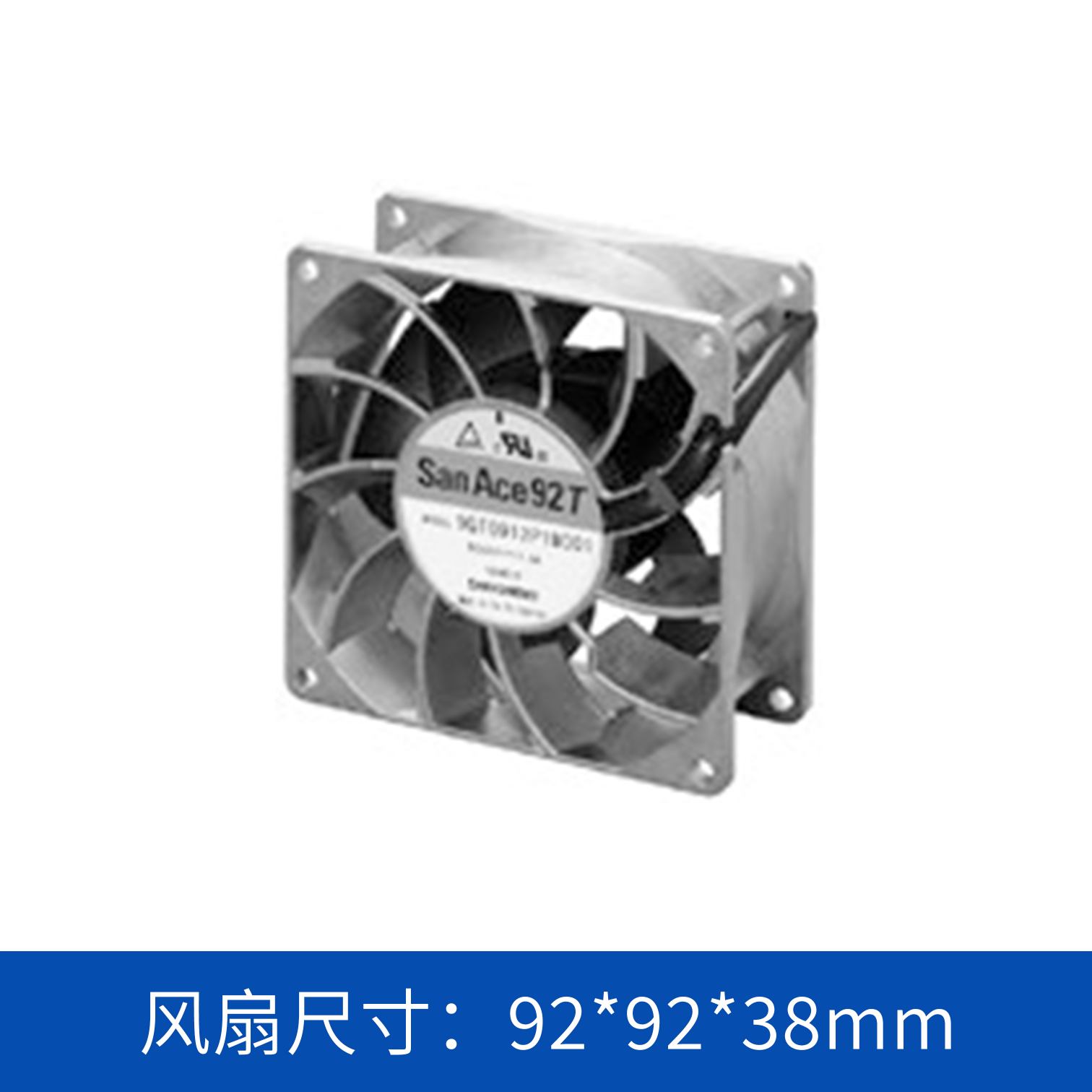 山洋San Ace 92T 9GT0924P1M001厚框风扇代理商|24V 