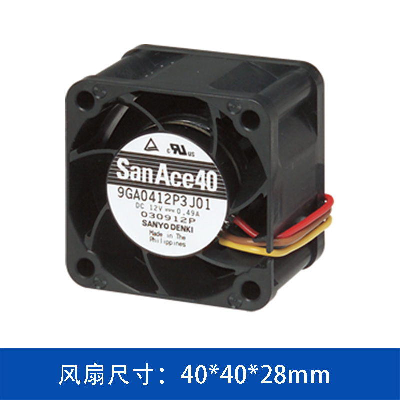山洋 San Ace40 9GA0412P3H01 4028 12V 高静压 