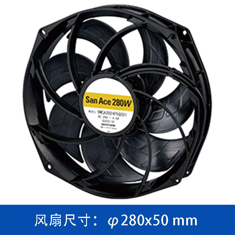 山洋 9WGA2848P5G001 DC48V IP56防水散热风扇｜San 